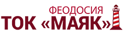 Пансионат для отдыха в Феодосии (Крым)